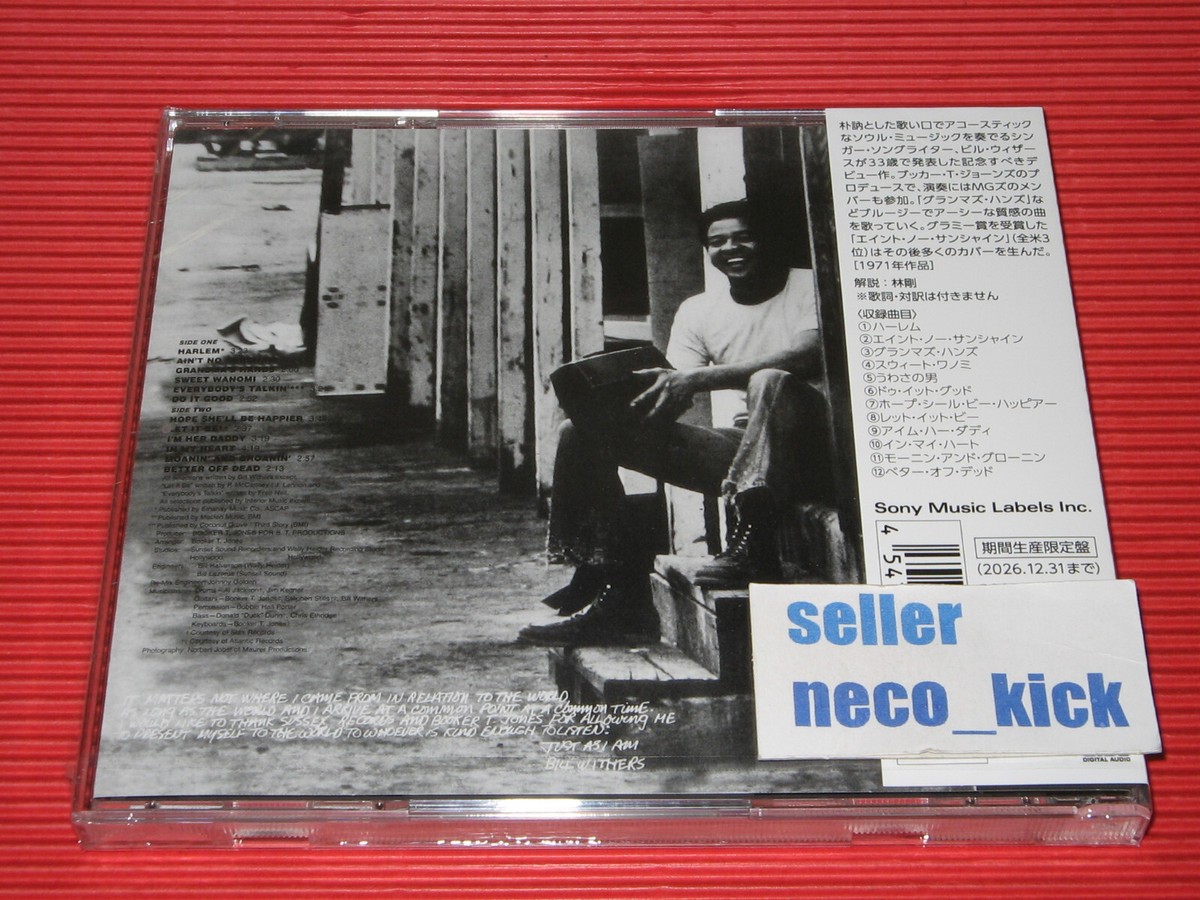 11B BILL WITHERS Just As I Am HG2025 JAPAN CD | eBay