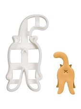 Cat Butt Cookie Cutter Pastry Biscuit Icing Fondant Baking Cake - Funny Gift