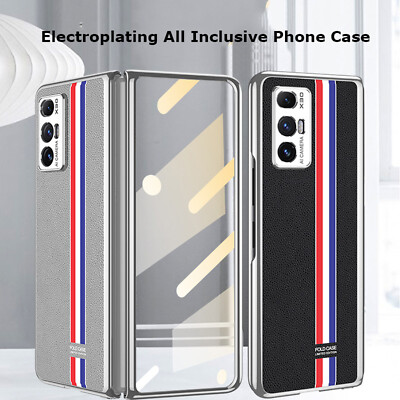 All Inclusive Phone Case Ultra-Thin Protective Leather Case for GKK Mixfold