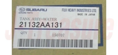 SUBARU FORESTER SG5 SG9 2004-2008 Genuine Water Tank Assy 21132AA131 OEM - Image 2 of 4