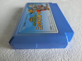 SD Gundam Gachapon Senshi 4 New Type Story NES Nintendo Famicom From Japan