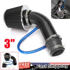 US Modified Car Cold Air Intake Filter Induction Pipe Power Flow Hose System Kit