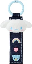 Sanrio Tag Keychain (Denim Patch) Cinnamoroll 182982