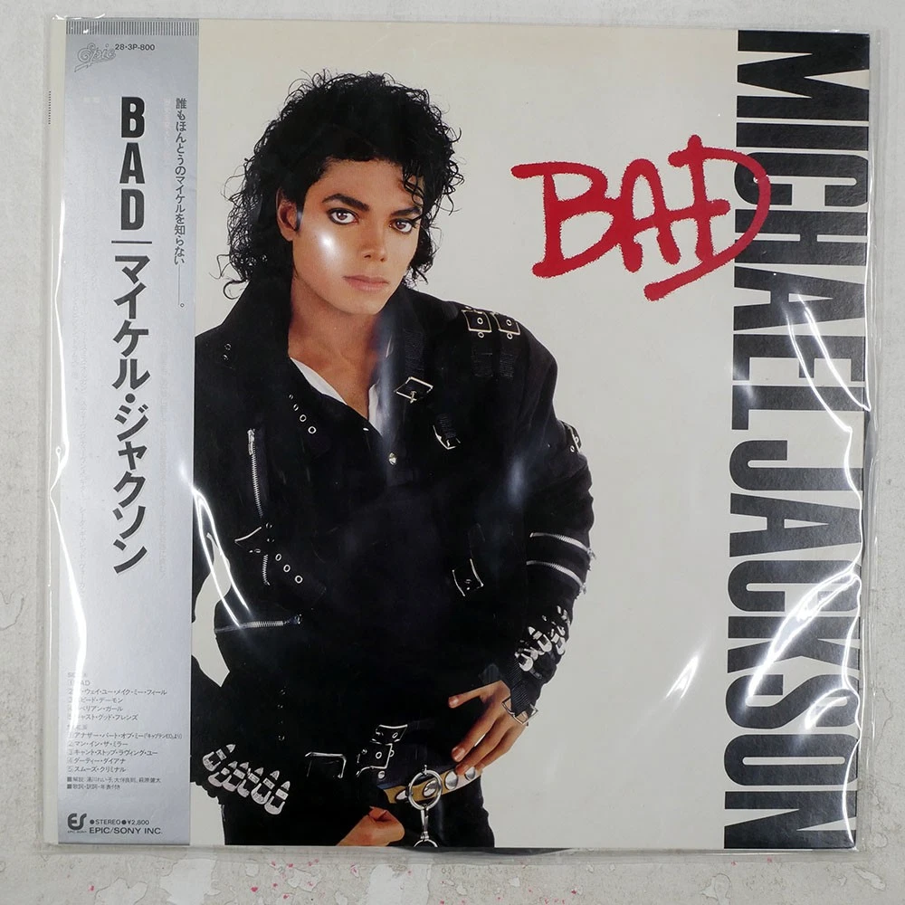 Michael Jackson Bad In Vinyl Records for sale | eBay