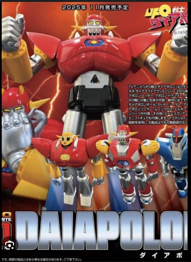 Gigabots BL61150 Action Figure Giocattolo, Bestie