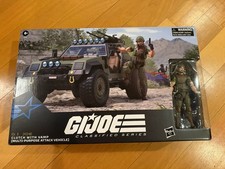 G.I. Joe Classified Series Clutch with VAMP 112 Sealed Pulse Con Exclusive RARE
