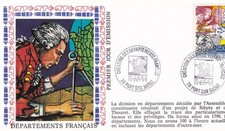 FRANCE 1990 FDC CREATION DES DEPARTEMENT FRANCAIS YT 2670