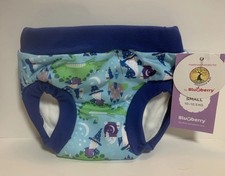 NWT Sz Small Blueberry Toddler Training Pants