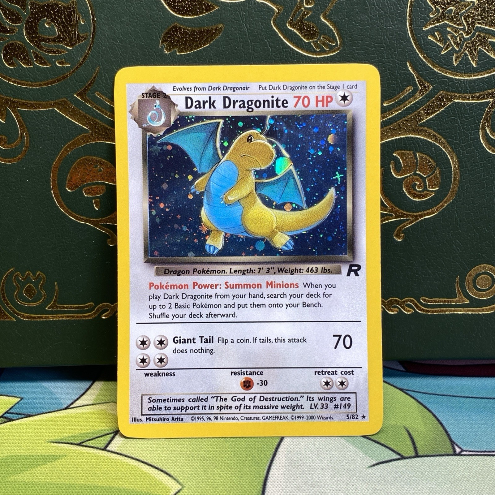 Dark Dragonite 5/82 Holo Rare Team Rocket Pokemon 2000 LP /  LP +