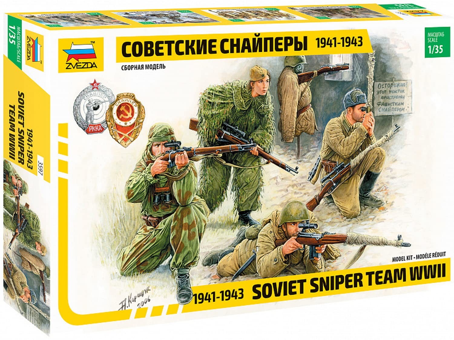 Zvezda - Z3597 - Model Kit - Soviet Elite Shooters - 135 Scale 3290₽