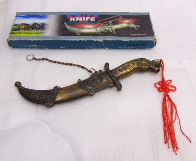 Unique Mongolian Tibetan Genghis Khan Antique Style Traditional Curved Dagger