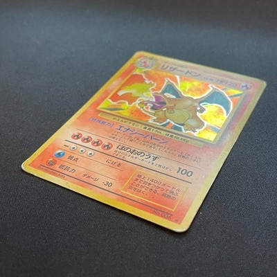 US SELLER] Charizard Base Set Holo Rare Vintage Pokemon Card | eBay
