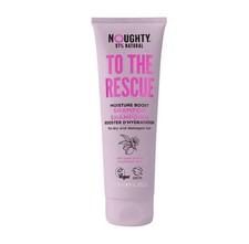 NOUGHTY To The Rescue Moisture Boost Shampoo for Dry, Damaged Hair Vega 250ml BN