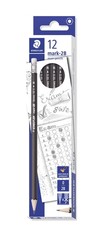 Blacklead Pencils 2B Box of 12