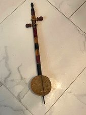 Vintage Handarbeit Musik Streichinstrument Ornamental Eastern