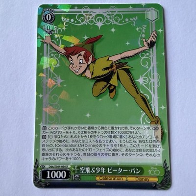 2023 Weiss Schwarz Disney 100 Years of Wonder Japanese Peter Pan Dds/s104-030 R