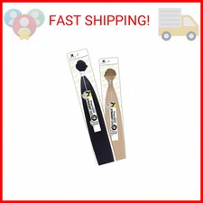 STRAIGHT 16" - Shake-N-Go Organique Mastermix Synthetic Bundle Weave 1Pack,613