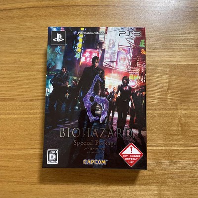 BIOHAZARD 6 Special Package PlayStation 3 JAPAN IMPORT USED