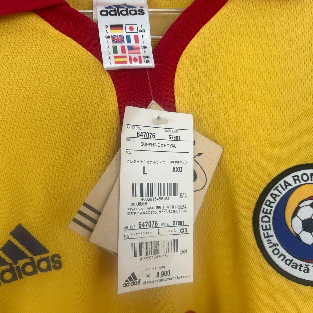 adidas - 【美品】ルーマニア代表　ユニホーム HAGI ルーマニア代表 96-98 ユニフォーム adidas hagi ゲームシャツ
