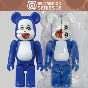 bearbrick 35