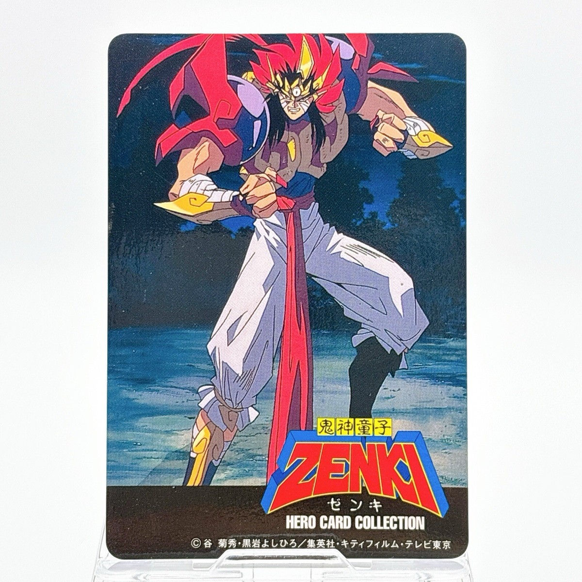 鬼神童子ZENKI　ゼンキ　ヒーローカードコレクション 鬼神童子ZENKI ゼンキ ヒーローカードコレクション 【公式通販】
