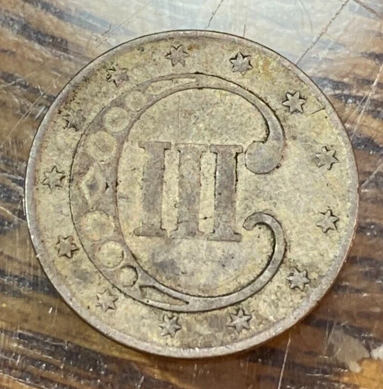 1851 3 Cent Silver Nice Original Choice VF+ CHRC - Image 2 of 2