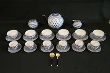 Russian Imperial Lomonosov Porcelain Service For 6 Coffee Tea Cobalt Tulip