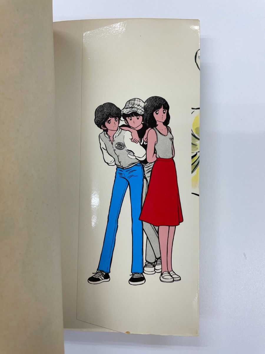 Touch Vol.1 Japanese 1st Edition 1st Printing 1981 Mitsuru Touch Vol.1 Japanese 1st Edition 1st Printing 1981 Mitsuru