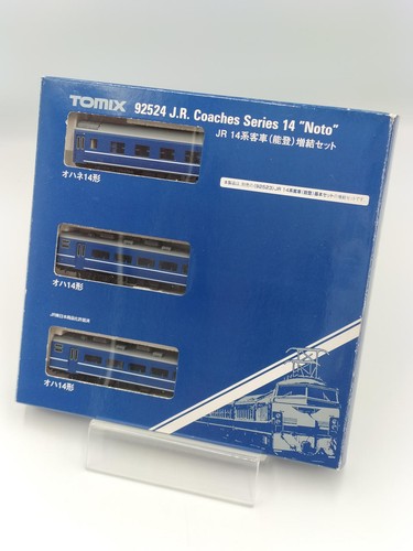 TOMIX N Escala N Calibre N 92524 JR Serie 14 Coche de Pasajeros (o) Juego de Expansión | Zustand: Used