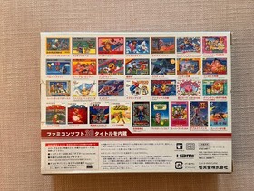 Nintendo NES Classic Mini Japanese Famicom Version New Set w/ Adapter & Case!