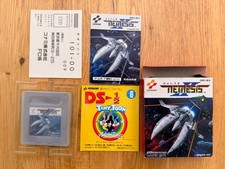 ebay® Auktion 267711824833 | Nemesis II - Gameboy DMG - Gameboy Classic - Jap - CIB - Nemesis 2 - Thumbnail of ebay® auction 267711824833 | Nemesis II - Gameboy DMG - Gameboy Classic - Jap - CIB - Nemesis 2 -
