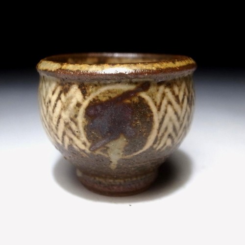 JL28 Japanese Sake cup by Great National Human Treasure, Tatsuzo Shimaoka - Picture 6 of 11