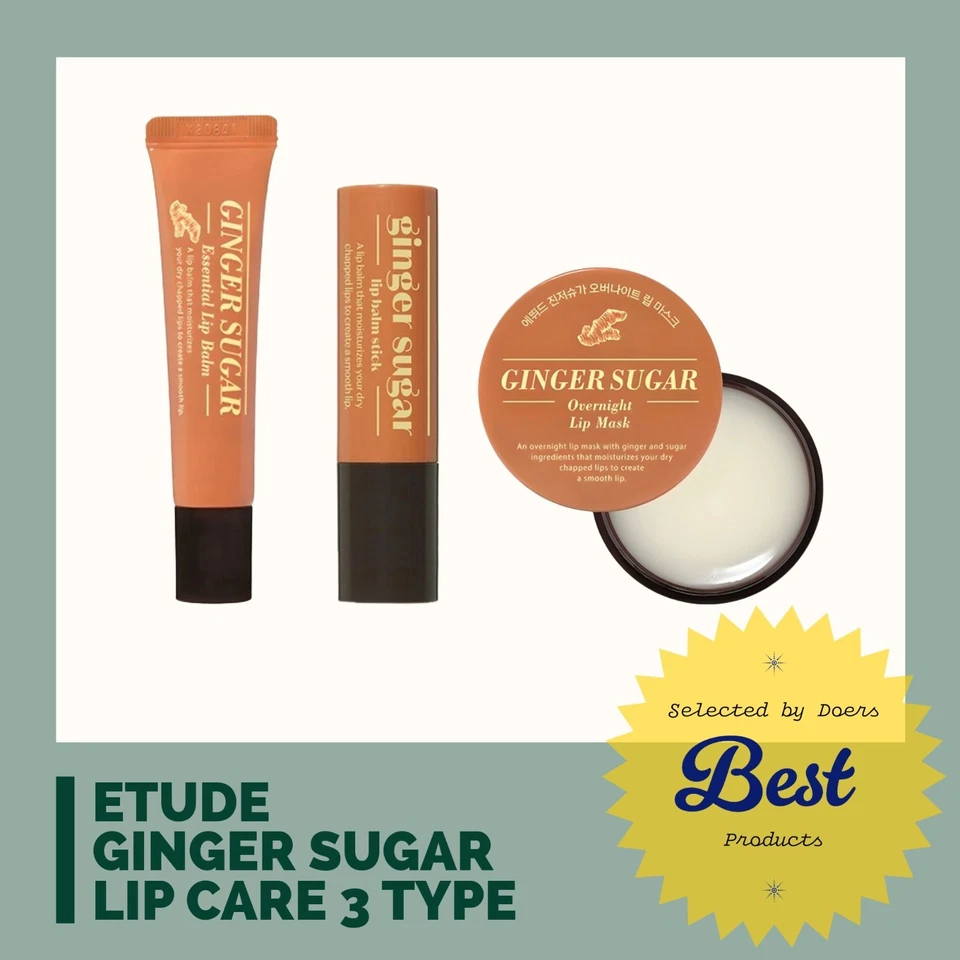 ETUDE Conjunto de Colección Cuidado Labial Jengibre Azúcar 3 Tipos Máscara Barra Bálsamo K-Beauty Foto 2 de 2