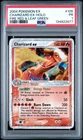 2004 POKEMON EX FIRE RED & LEAF GREEN #105 CHARIZARD EX-HOLO PSA 1