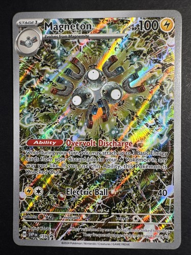 Magneton 159 | Surging Sparks Pokemon Center Exclusive | Scarlet & Violet Promo