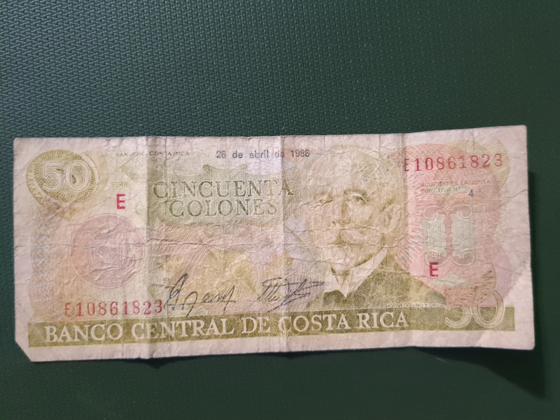 1980, Costa Rica 50 Colones, Series E