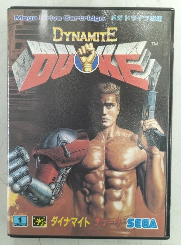Mega Drive Software Model Dynamite Duke SEGA