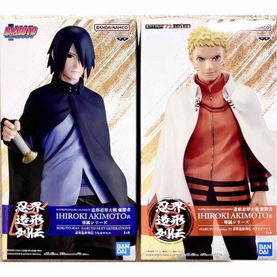 Ninja World Character Figure Series 2 NarutO Uzumaki & Uchiha Sasuke