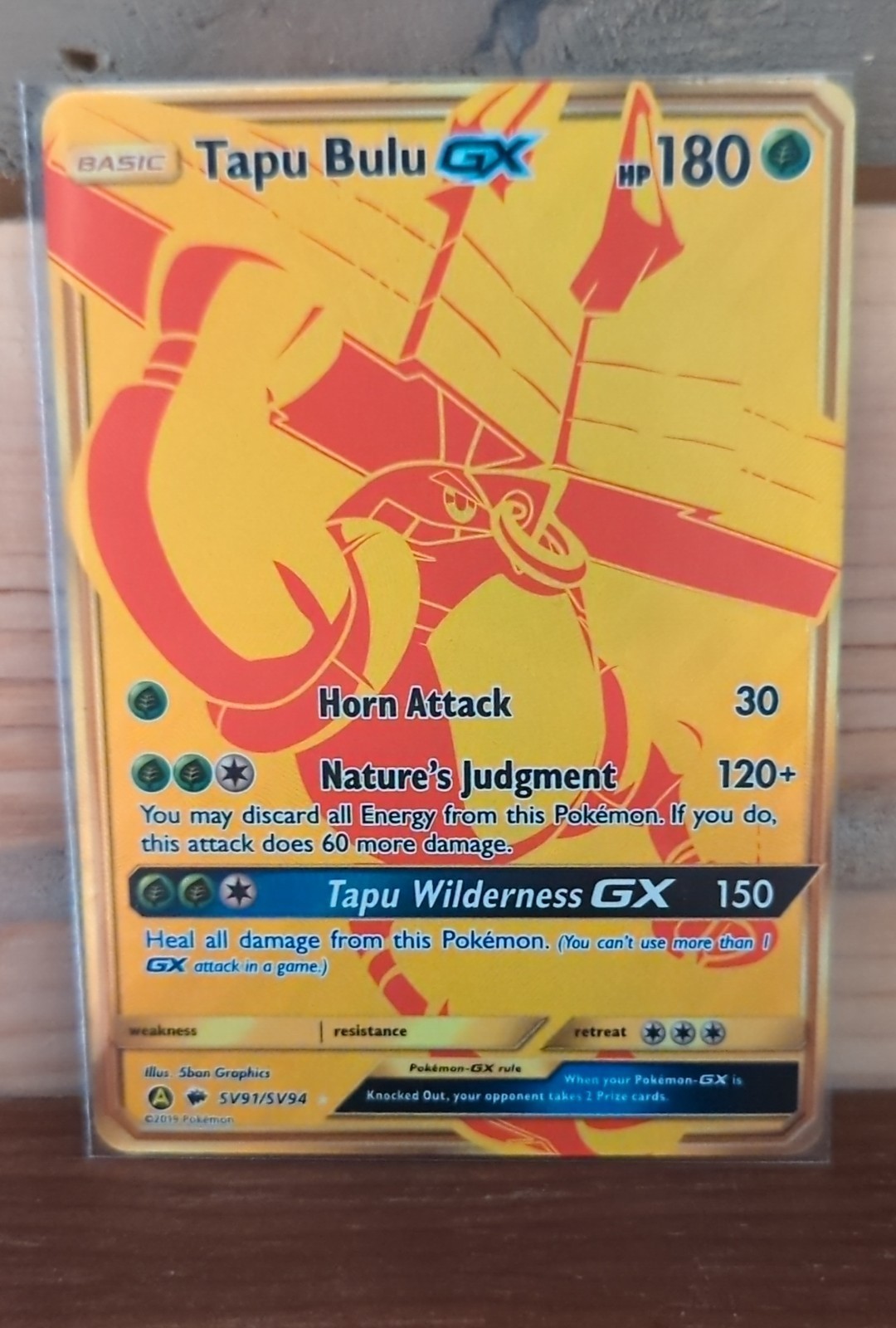 Tapu Bulu GX SV91/SV94 Hidden Fates: Shiny Vault Holo