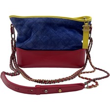 Authentic CHANEL Gabrielle MM Shoulder Bag Multi-Color Suede 36637948