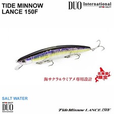 DUO Tide Minnow LANCE 150F - Fishing Lure made in Japan