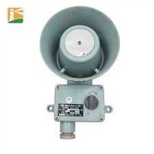 Altavoz de bocina JRC Japan Radio Co. - Tipo NVS-436 - 10W con varios toques