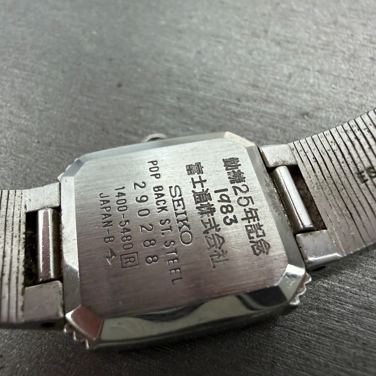 Seiko Watch Women 20mm Silver Dial Silver Tone Square 1400-5480