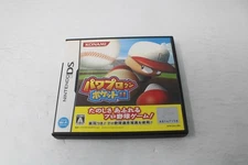 Power Pro Kun Pocket 11 Nintendo DS Japanese