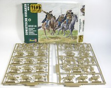 Revell Toy Soldiers 1/72 " WW2 Soviet Cossaks" Boxed 02514 complete!