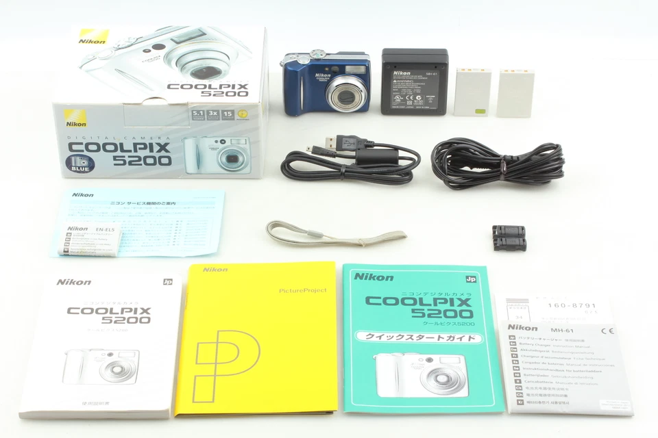 [Near MINT+++ in Box] Nikon Coolpix 5200 Blue 5.1MP Compact Digital Camera - Image 2 of 4