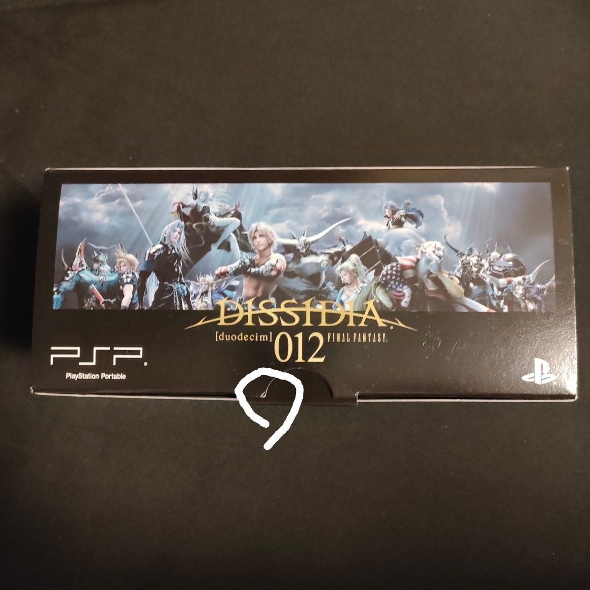 PSP J-30022 Final Fantasy Dissidia 012 Console Limited PSP J-30022 Final Fantasy Dissidia 012 Console Limited
