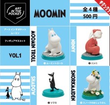 Moomin Figure Mascot Vol.1 Set Complete set 5 Capsule Toy Ship Free JAPAN NEW