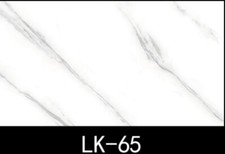x Pannello Decorativo Adesivo Pareti Rivestimenti 120cmx3mt Fantasia LK-65 reb
