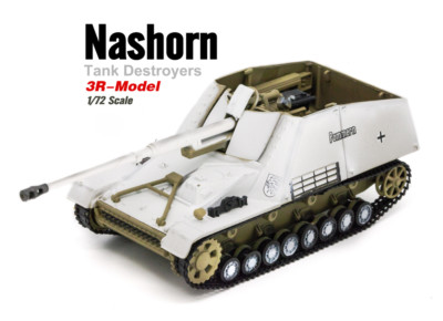 1/72 GERMAN Nashorn Tank Destroyer DIECAST MODEL FINISHED TANK 3R | eBay